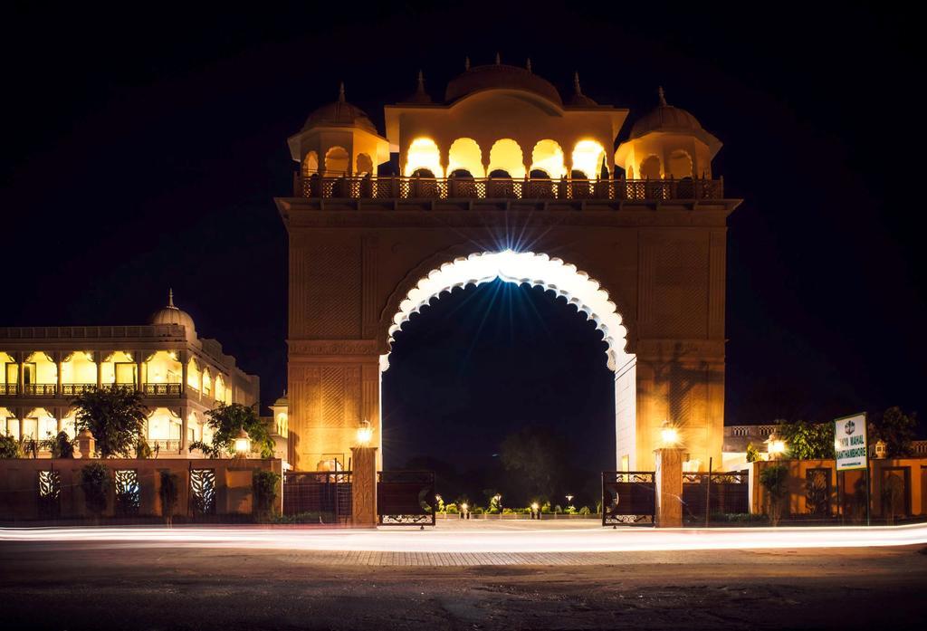 Regenta Resort Vanya Mahal Ranthambore Савай Мадхопур Екстериор снимка